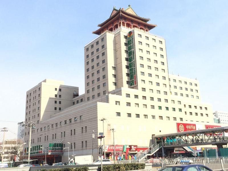 Greentree Alliance Beijing West Railway Station Zhanqian North Square Hotel Dış mekan fotoğraf